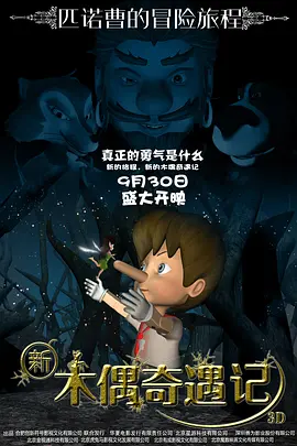 黄色片久久